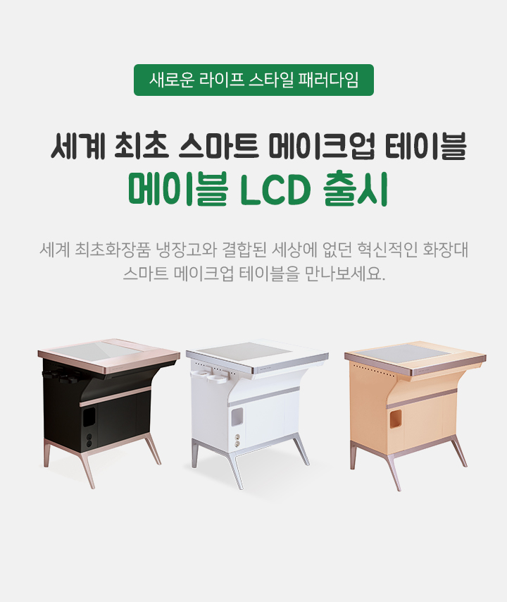 메인이미지1