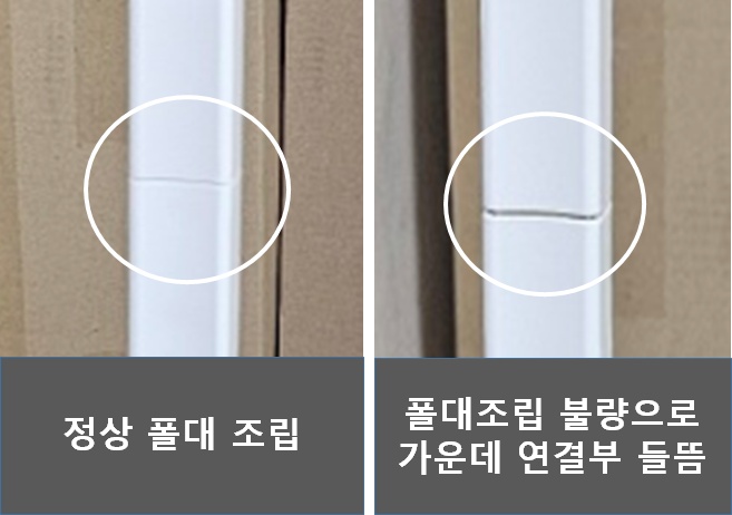 KakaoTalk_20250224_080542760.jpg