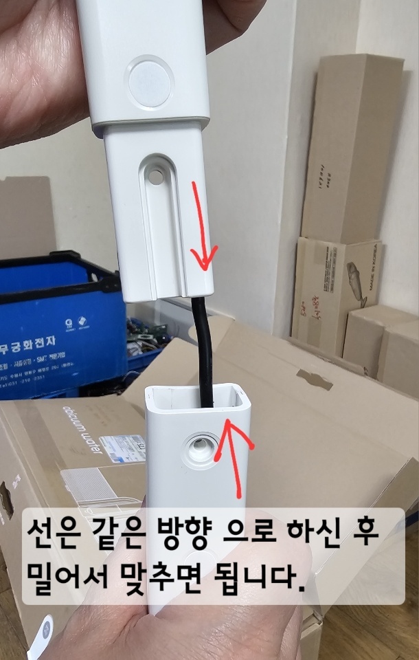 KakaoTalk_20250224_080601516.jpg